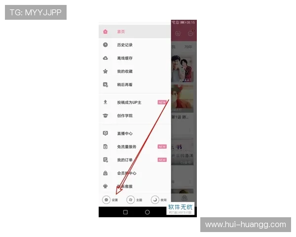 如何顺利完成必发888注册,开启你的游戏之旅 如何顺利完成必发888注册,开启你的游戏之旅