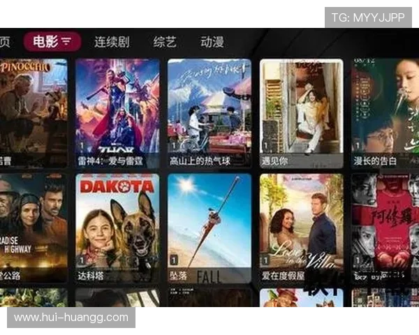 探索esball娱乐官网:畅享在线娱乐的全新体验 探索esball娱乐官网:畅享在线娱乐的全新体验